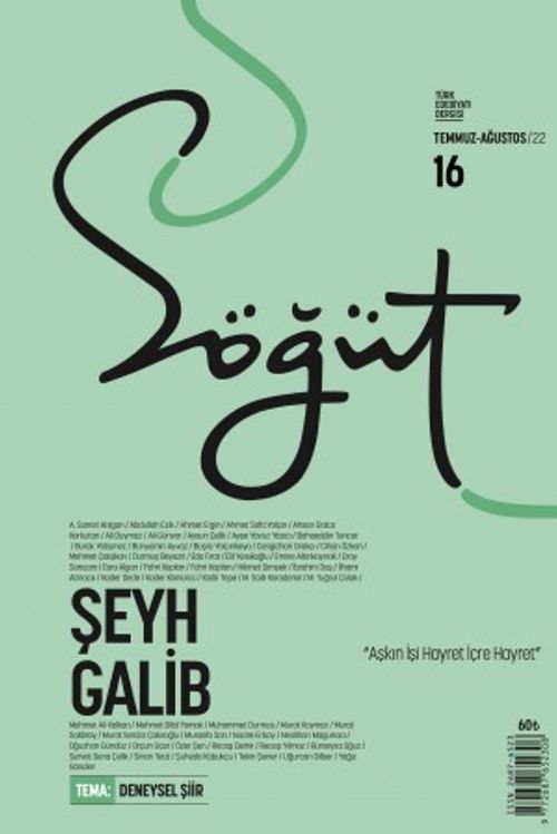 Söğüt - Türk Edebiyatı Dergisi Sayı 16 Temmuz-Ağustos 2022