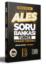 2023 ALES Türkçe Tamamı Çözümlü Soru Bankası 