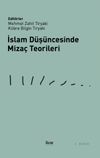 İslam D&uuml;ş&uuml;ncesinde Miza&ccedil; Teorileri