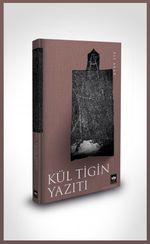 Kül Tigin Yazıtı
