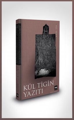 Kül Tigin Yazıtı