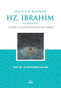 Halilu'r-Rahman Hz. İbrahim