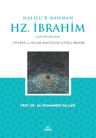 Halilu'r-Rahman Hz. İbrahim