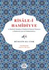 Risale-i Ham&icirc;diyye