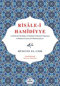 Risale-i Hamîdiyye