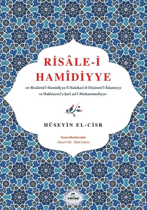 Risale-i Hamîdiyye