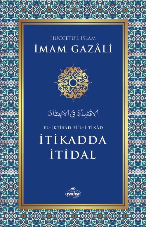 İtikadda İtidal