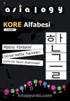 Asialogy Kore Alfabesi & Görsel Hafıza Teknikleri Çizim ve Yazım Alıştırmaları