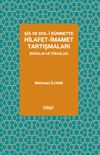 Şia ve Ehl-i S&uuml;nnette Hilafet-İmamet Tartışmaları (İddialar ve İtirazlar)