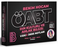 2023 ÖABT Din Kültürü ve Ahlak Bilgisi Öğretmenliği Video Ders Notları