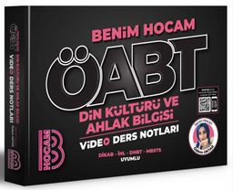 2023 ÖABT Din Kültürü ve Ahlak Bilgisi Öğretmenliği Video Ders Notları