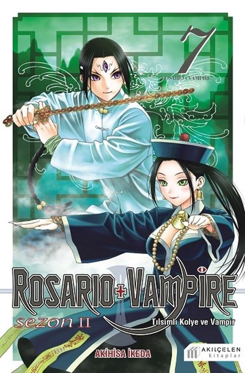 Rosario + Vampire / Tılsımlı Kolye ve Vampir Sezon 2 Cilt 7