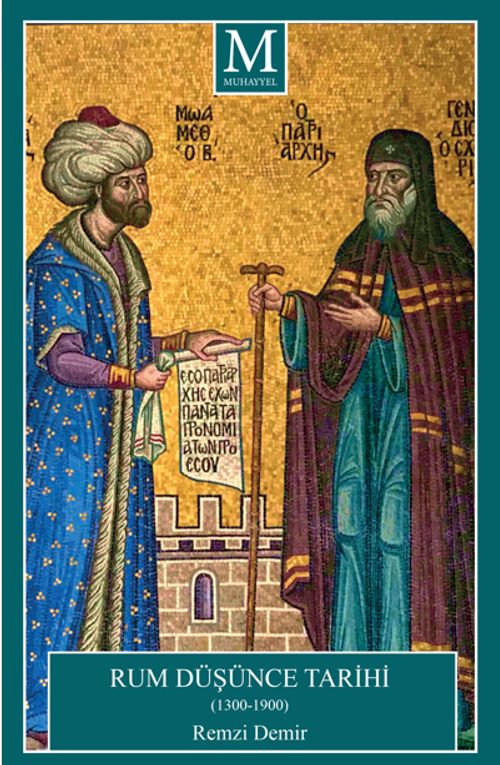 Rum Düşünce Tarihi (1300-1900) 