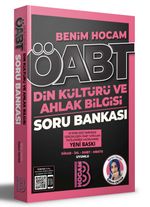 2023 ÖABT Din Kültürü ve Ahlak Bilgisi Öğretmenliği Soru Bankası