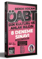 2023 ÖABT Din Kültürü ve Ahlak Bilgisi Öğretmenliği 8 Deneme