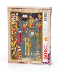 Surname - Birinci Gün. Havayi Fişekler Ve Gece Şenliği	Ahşap Puzzle 500 Parça	(TS66-D)