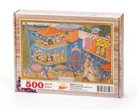 Surname - Üçüncü Gün. Yüksek Kubbeli Köşk Şeklinde Sal Ahşap Puzzle 500 Parça (TS88-D)