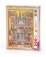 Surname - Onbeşinci Gün. Şeker Bahçeleri Ahşap Puzzle 500 Parça (TS84-D)
