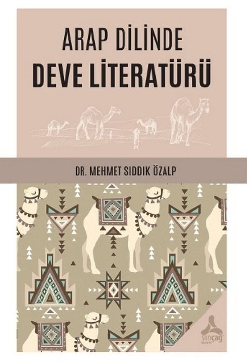 Arap Dilinde Deve Literatürü