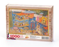 Surname - Üçüncü Gün. Yüksek Kubbeli Köşk Şeklinde Sal Ahşap Puzzle 1000 Parça (TS87-M)