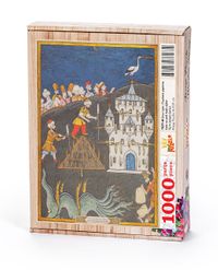 Surname - İkinci Gün. Fişekten Yapılma Kale ve Yedi Başlı Ejder Ahşap Puzzle 1000 Parça (TS77-M)