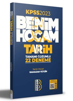 2023 KPSS Tarih Tamamı Çözümlü 22 Deneme 
