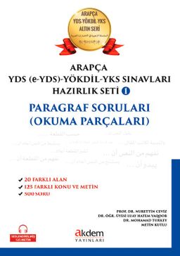 Arapça YDS (E- Yds) Yökdil Sınavları Hazırlık Seti 1 Paragraf Soruları ( Okuma Parçaları )