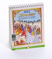 2023 Kitapyurdu Masa Takvimi (Surname)