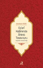 Eş'arî Kelamında Âhiret Tasavvuru
