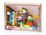 Çocuk Trio (Sürpriz Parçalı) Ahşap Puzzle 500 Parça (CK12-SP-D)