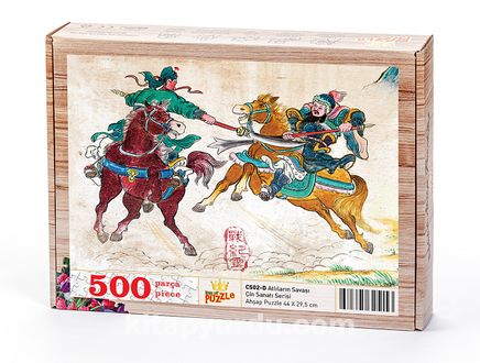 Atlıların Savaşı Ahşap Puzzle 500 Parça (CS02-D)