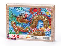 Ejderha Ahşap Puzzle 500 Parça (CS04-D)