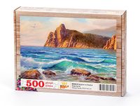 Dalgalar ve Kayalar Ahşap Puzzle 500 Parça (DG18-D)