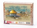 Kubbet-üs Sahra Ahşap Puzzle 500 Parça (DI02-D)