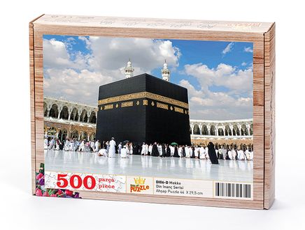 Mekke Ahşap Puzzle 500 Parça (DI06-D)