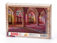 Nasır el-Mülk Camii - Şiraz Ahşap Puzzle 500 Parça (DI08-D)