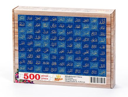 Esmaü'l-hüsna - Çini Desen Ahşap Puzzle 500 Parça (DI14-D)