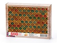 Esmaü'l-hüsna - Vitray Desen Ahşap Puzzle 500 Parça (DI16-D)