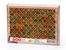 Esmaü’l-hüsna - Vitray Desen Ahşap Puzzle 500 Parça (DI16-D)