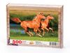 Atlar Ahşap Puzzle 500 Parça (HV02-D)