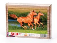 Atlar Ahşap Puzzle 500 Parça (HV02-D)