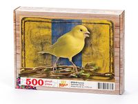 Kanarya Ahşap Puzzle 500 Parça (HV22-D)