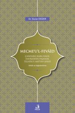 Mecmeʻu'l-Fevaid