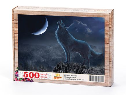 Bozkurt Ahşap Puzzle 500 Parça (HV30-D)