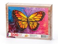 Kral Kelebegi Ahşap Puzzle 500 Parça (HV48-D)