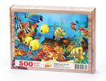 Renkli Deniz Altı Ahşap Puzzle 500 Parça (HV50-D)
