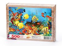 Renkli Deniz Altı Ahşap Puzzle 500 Parça (HV50-D)