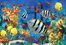 Tropik Balıklar ve Batık Ahşap Puzzle 500 Parça (HV66-D)</span>
