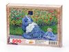 Bayan Monet ve Bir Çocuk - Claude Monet Ahşap Puzzle 500 Parça (KR10-D)