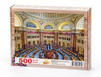 ABD Kongre Kütüphanesi Ahşap Puzzle 500 Parça (KT08-D)